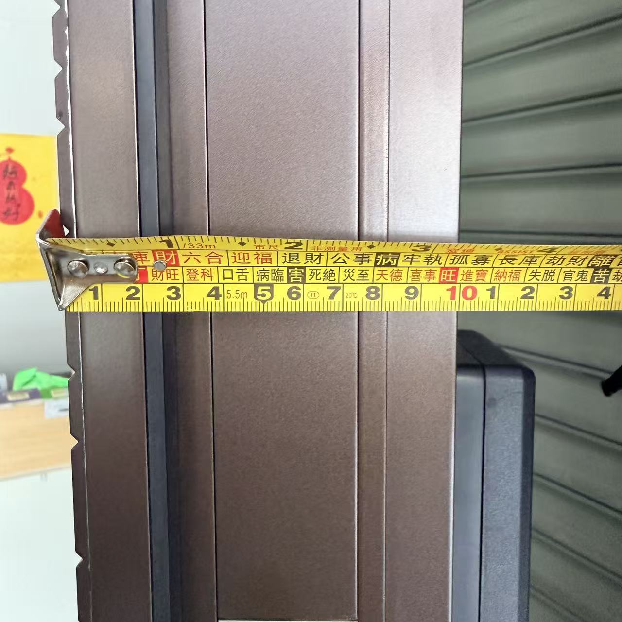 好贵人名门门页厚度10公分，达到甲级门标准